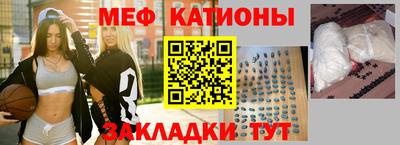 гашик Братск