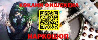 гашик Братск