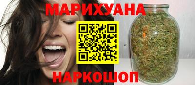 стафф Брянск