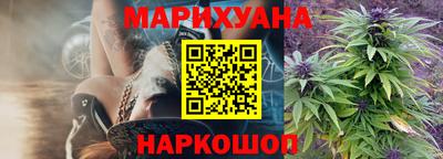 стафф Брянск