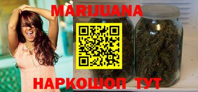 винт Боровичи