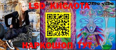 винт Боровичи