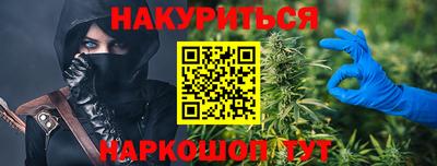 винт Боровичи
