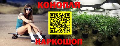 винт Боровичи