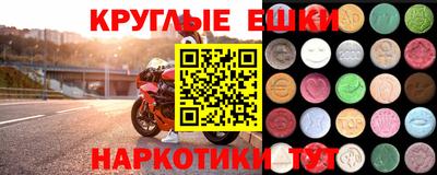 гашик Братск