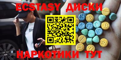 винт Боровичи