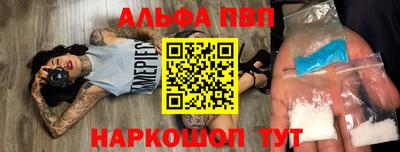 mdpv Бердск
