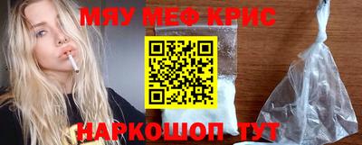 гашик Братск