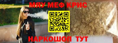 гашик Братск
